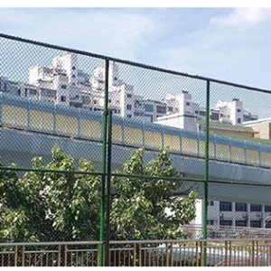 chain link fence