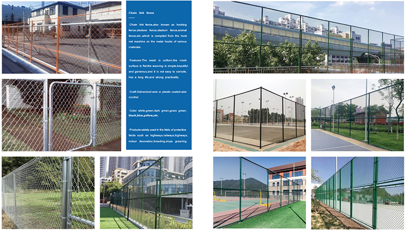 chain link fence projects