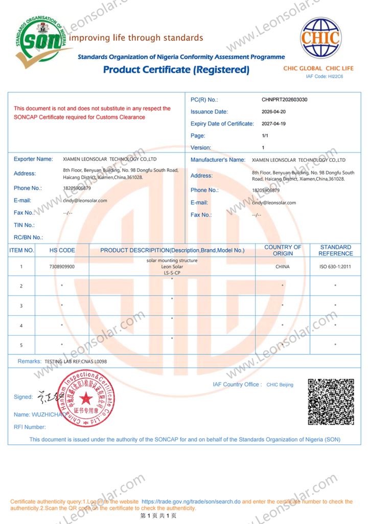 South Africa solar Mounting Structure Certification